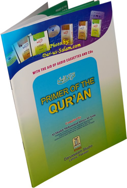 Primer of The Qur'an