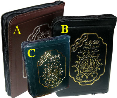 Tajweed Quran - Zipper Case Pocketsize