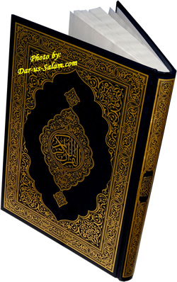 Mushaf Madinah (Blue Color - Large)