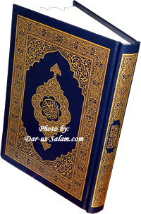 Mushaf Madinah (Blue Color - Standard Size)
