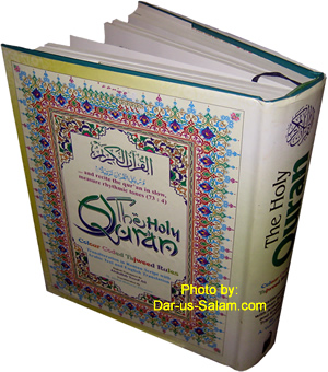 Tajweed Quran with Translation & Transliteration (Persian Script)