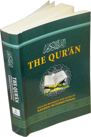 Qur'an by Saheeh Intl (Arabic-English Large PB)