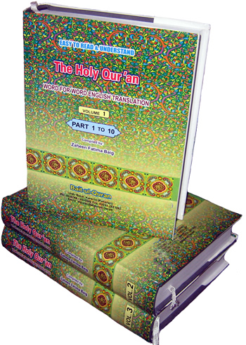 Word for Word Holy Qur'an - (3 Vol. Set)
