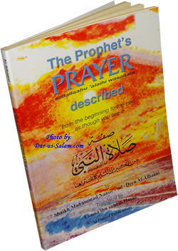 Prophet's Prayer Described