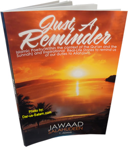 Just A Reminder - Islamic Poetry