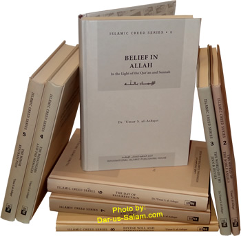 Islamic Creed Series (8 Book Set)