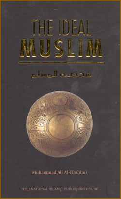 Ideal Muslim