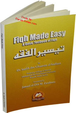 Fiqh Made Easy