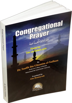 Congregational Prayer