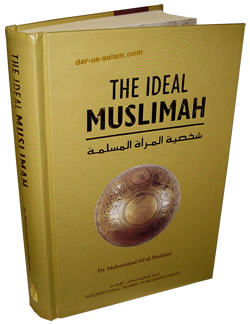 Ideal Muslimah (Muslim Woman)