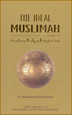 Ideal Muslimah, The