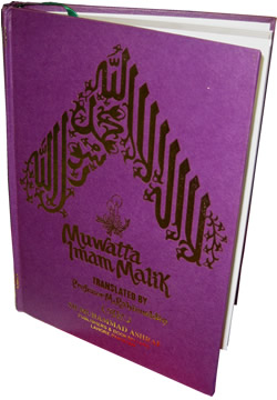 Muwatta Imam Malik