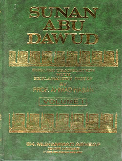 Sunnan Abu-Dawud (3 Vol. Set)