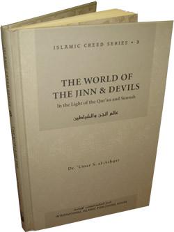 World of the Jinn and Devils