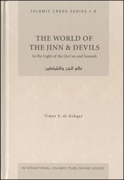 World of the Jinn and Devils