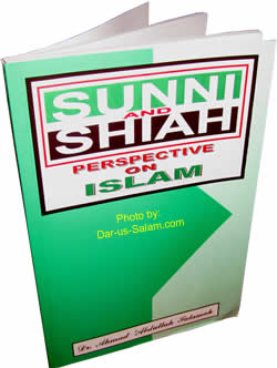 Sunni and Shiah Perspective on Islam