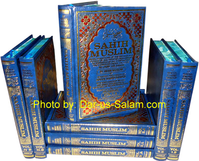 Sahih Muslim (8 Vol. Set - Arabic-English - Non-Darussalam)