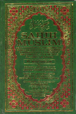 Sahih Muslim (8 Vol. Set - Arabic-English)
