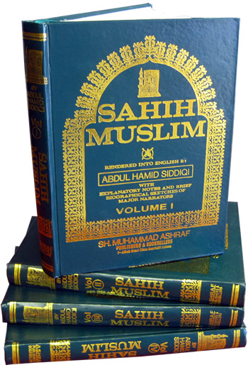 Sahih Muslim (4 Vol. Set - English Only - Non-Darussalam)