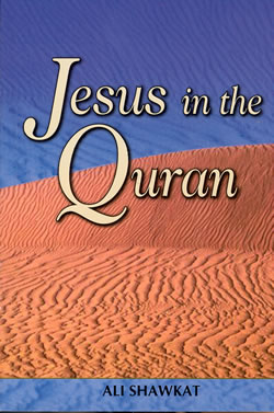 Jesus In Quran