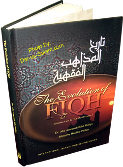 The Evolution of Fiqh