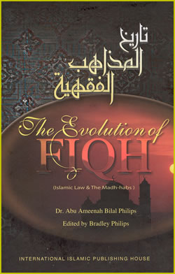 The Evolution of Fiqh