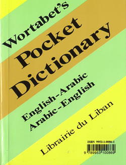 Wortabet's Pocket Dictionary