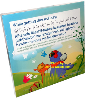Zaky Dua Frame - While Getting Dressed