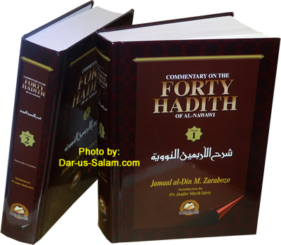 Commentary on the Forty Hadith of Al-Nawawi (2 Vol. Set)