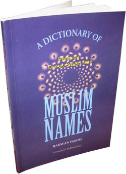 Dictionary of Muslim Names