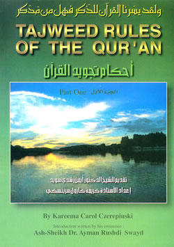 Tajweed Rules of the Qur'an (Part 1)