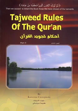 Tajweed Rules of the Qur'an (Part 3)