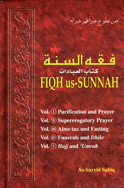 Fiqh-us-Sunnah (Complete in 1 book)