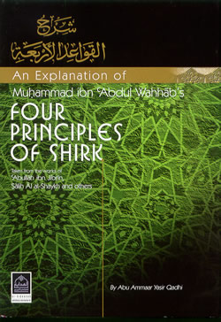 Four Principles of Shirk