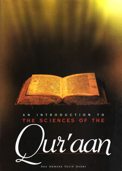 Sciences of the Qur’aan