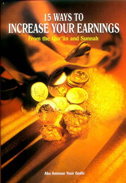 15 Ways to Increase Your Earnings