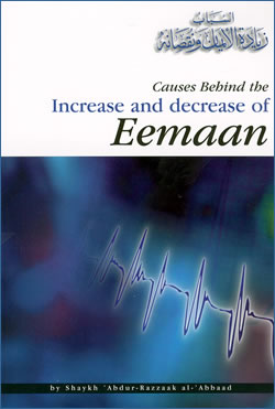 Causes behind the Increase and decrease of Eeman