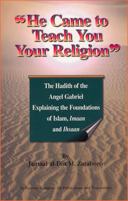 He Came to Teach You Your Religion