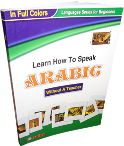 Learn How To Speak Arabic