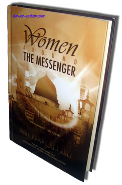 Women Around the Messenger