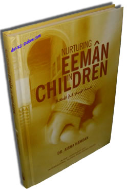 Nurturing Eeman in Children