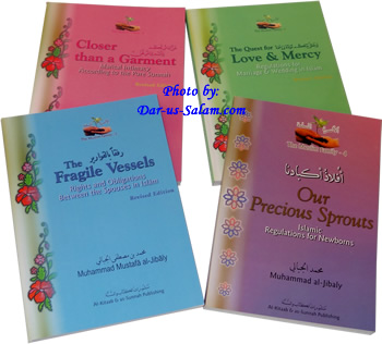 The Marriage Series (4 Books)