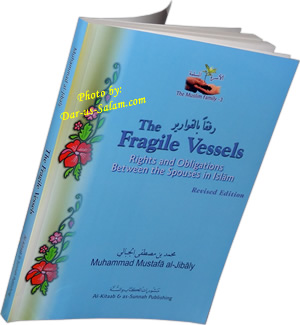 Fragile Vessels, The