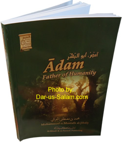 Adam Father of Humanity