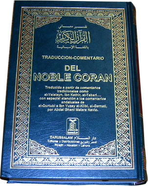 Spanish: Del Noble Coran (with Arabic)