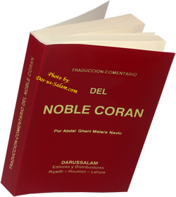 Spanish: Del Noble Coran without Arabic (Pocketsize)