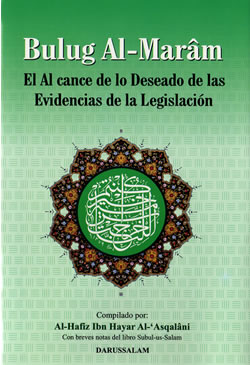 Spanish: Bulug Al-Marâm