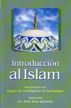 Spanish: Introduccion al Islam