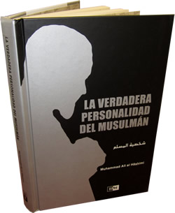 Spanish: La Verdadera Personalidad Del Musulman