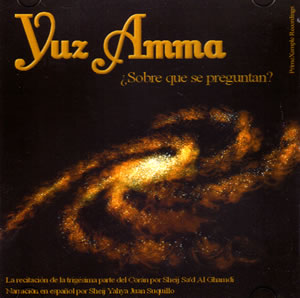 Spanish: Yuz Amma - Recitation & Translation of Part 30th (2 CDs)
